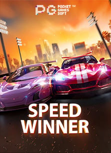 สนุกสุดมันส์ไปกับ ฟรี ส ปิ น ฟรีสล็อต sumo