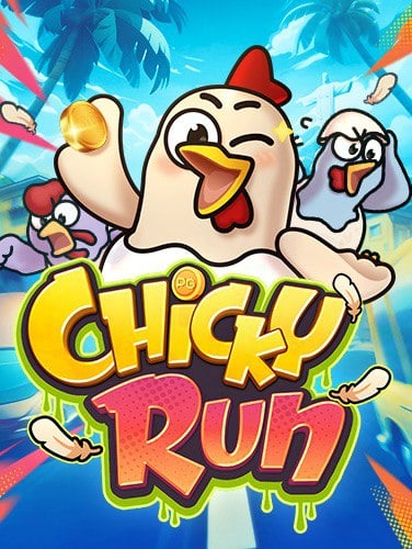 วิธีเล่น หน้า เว็บ slotxo ให้สนุกและได้กำไร